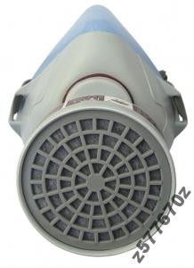 Респиратор VITA Сталкер-1 с одним химическим фильтром (аналог 3М 3200) Полтава - изображение 1