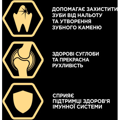 Сухой корм для кошек Purina Pro Plan Original с курицей 10 кг (7613036508032) Винница - изображение 9