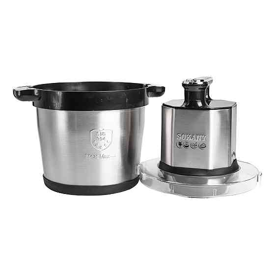 Sokany Чопер подрібнювач 800 Вт з чашею на 4,5 літрів 6 лез м'ясорубка Sokany SK-06033 Коломия