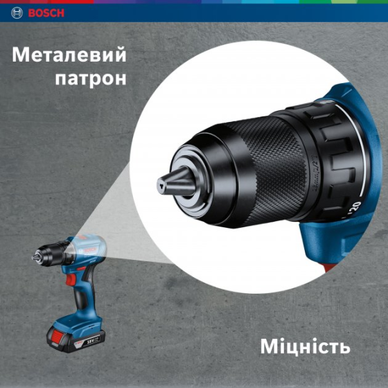 Акумуляторний безщітковий дриль-шурупокрут Bosch GSR 185-LI Professional : 2 АКБ 18V 2.0Ah + З/П, 1900 об/хв, вага 1.3 кг  у кейсі Київ