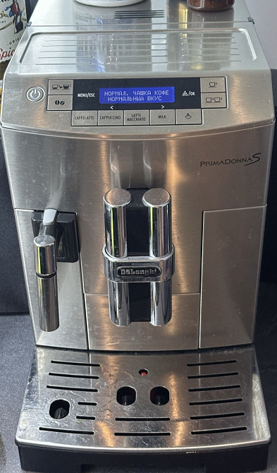 Кавомашина Delonghi PrimaDonna S Київ - фото 1
