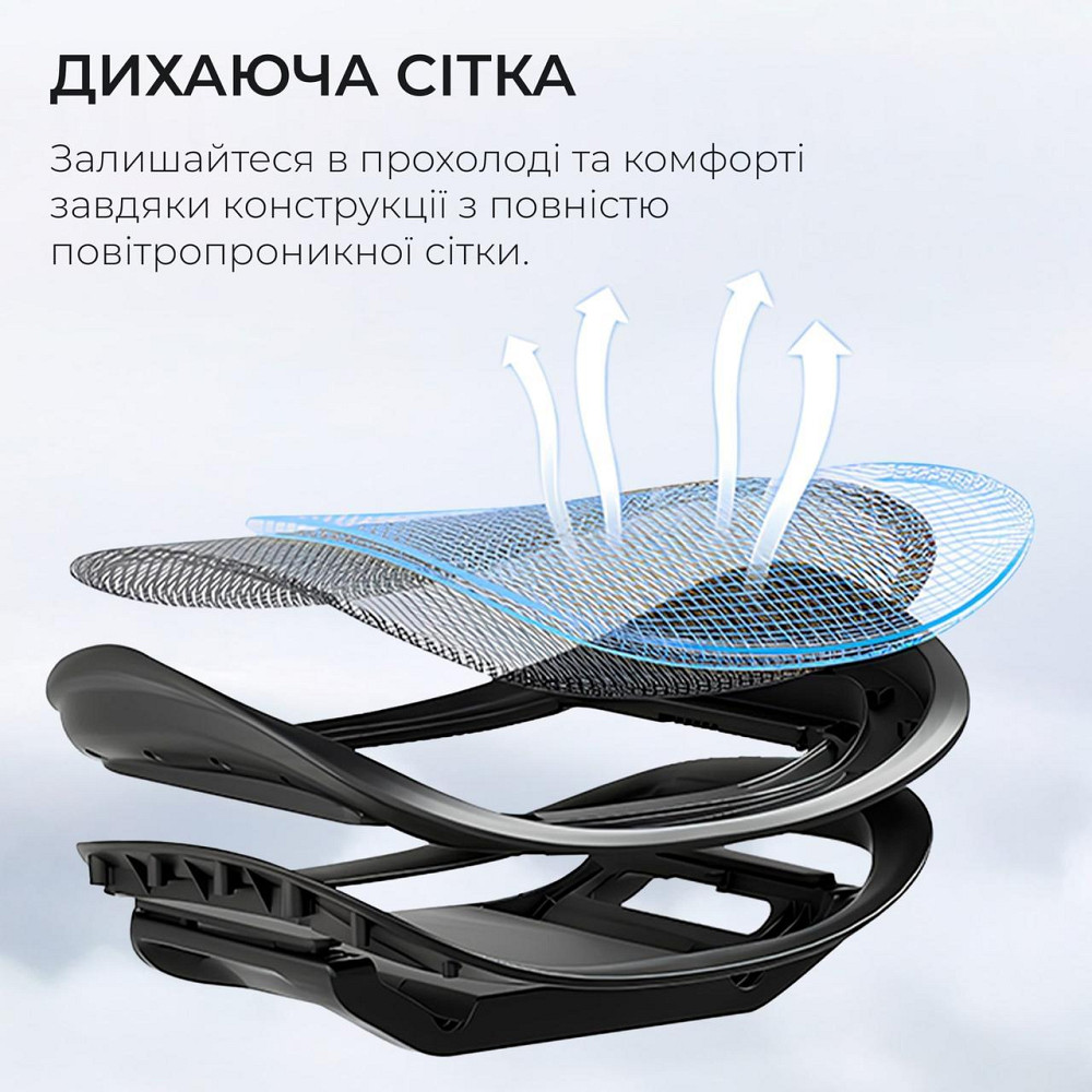 Крісло офісне Sihoo Doro C300 Pro Mesh Black (DORO-C300-PRO-M101) ( 17925 ) Харків - фото 13