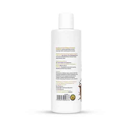 2в1 лубрикант та масажний гель - MyLove Aroma Series Intim&Massage Nougat, 300 мл Sex Aura Київ