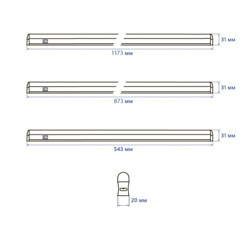 Светильник для выращивания ростений с фитолампой биколор 14Вт Киев - изображение 3