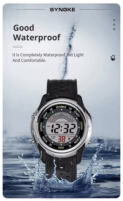 Годинник чоловічий електронний Сміла - фото 5