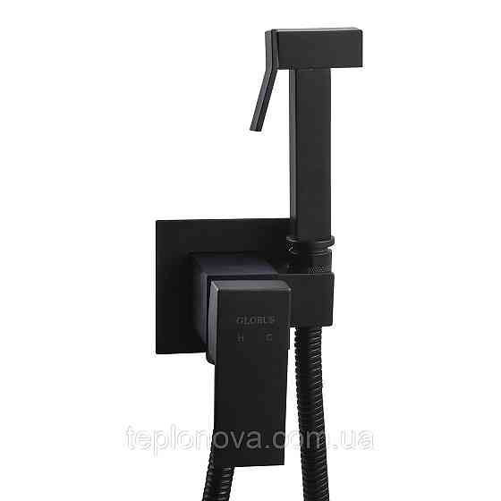 Змішувач гігієнічний Globus Lux Niagara GLN-0-106MIX-BB Чернівці