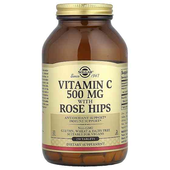Вітамін С з біофлавоноїдами (Vitamin C with rose hips) 500 мг 250 таблеток Київ