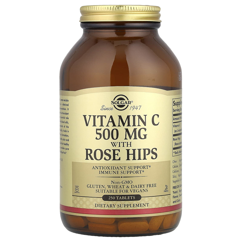 Витамин С с биофлавоноидами (Vitamin C with rose hips) 500 мг 250 таблеток Киев - изображение 1