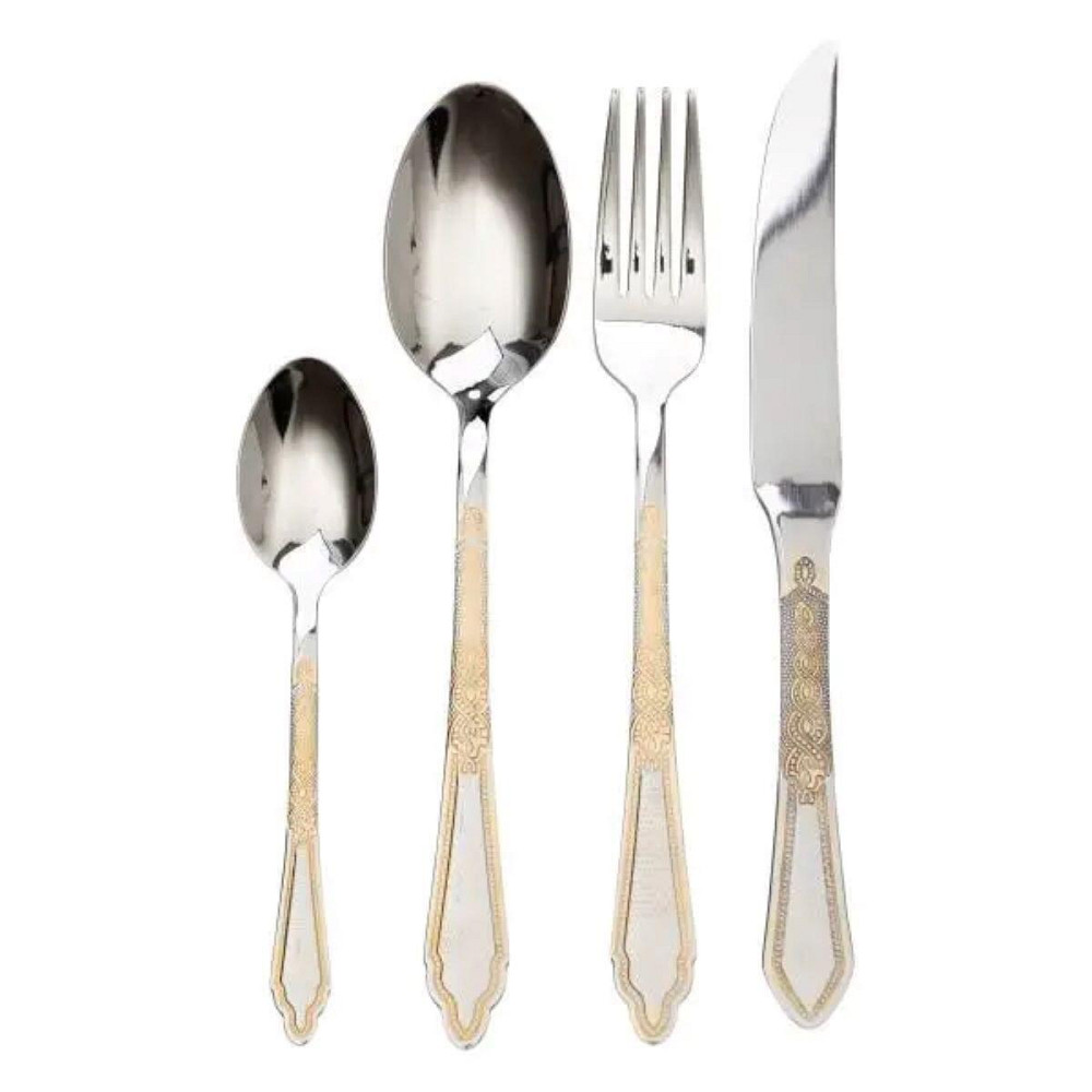 Набор столовых приборов золото на 6 персон комплект столовых приборов 24 предмета Серебро с золотом HP-20-64 Киев - изображение 1