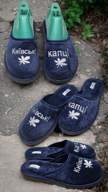 Капці з вишивкою жіночі чоловічі капці на замовлення від виробника. Одеса - фото 8