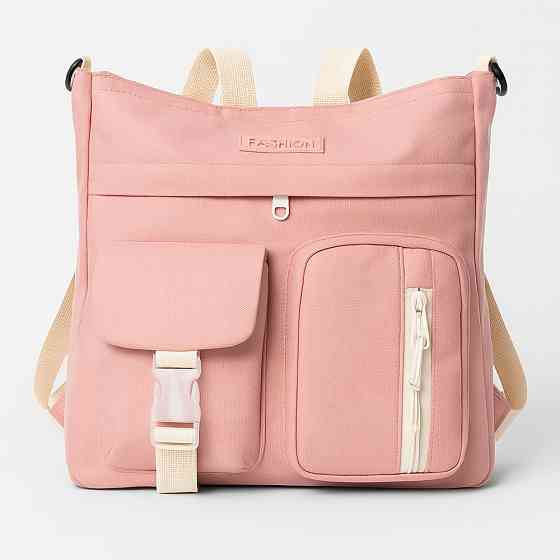 Рюкзак с сумками 5в1, Розовый / Городской рюкзак / Рюкзак подростковый / Детский рюкзак / Портфель Киев