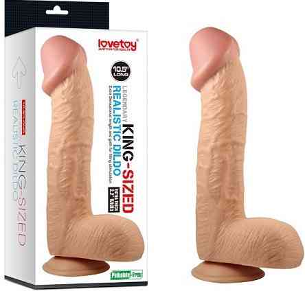 Фаллоимитатор - King-Sized Realistic Dildo 10.5