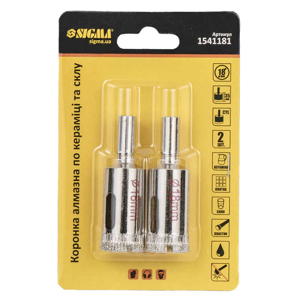 Коронки алмазні кераміки та скла Ø 18 мм (КРАТНО 2шт) SIGMA (1541181) Київ - фото 6