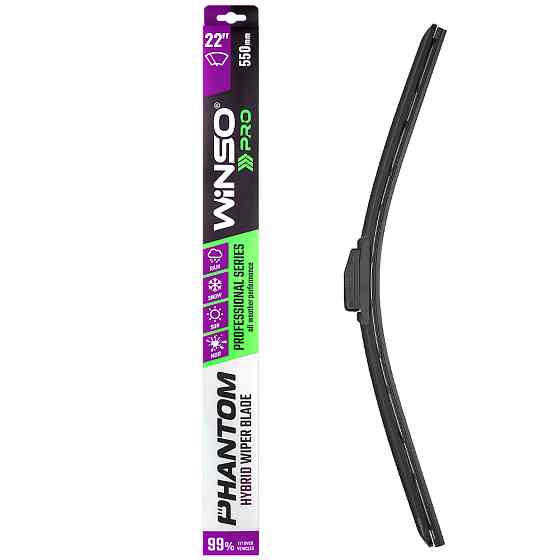 Щетка стеклоочистителя гибридная Winso Pro Phantom 22/550мм Львов