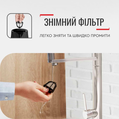 Электрочайник Tefal KO250830 Винница - изображение 4