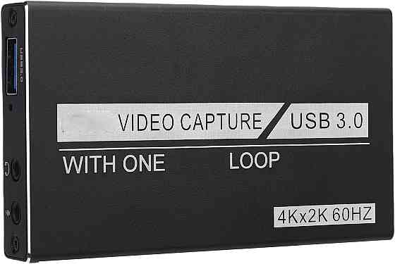 Зовнішня карта відеозахоплення 4K HDMI в USB 3.0 Луцк