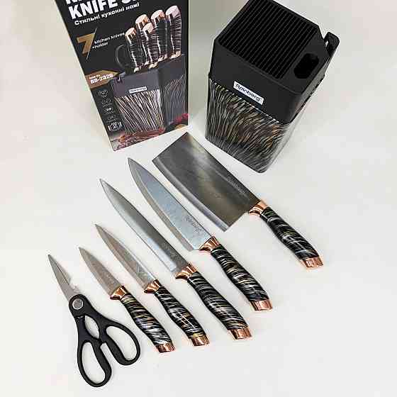 Набір ножів для кулінарних завдань, Набір ножів кухонних сталь Топ кращих для кухні XB-32 Івано-Франківськ