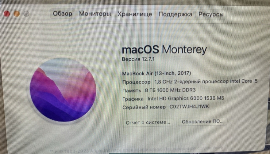 Ноутбук: MacBook Air 13 (2017)15 8/128Gb. Київ - фото 6
