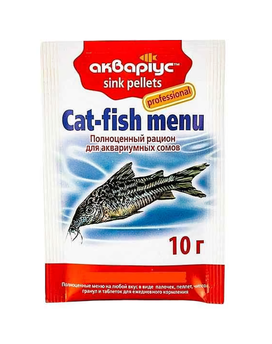 Корм для сомов Cat-Fish Menu тонущие пеллеты 10 г, Аквариус Винница - изображение 1