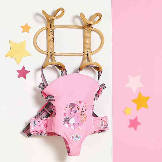 Рюкзак-кенгуру для ляльки Baby Born - Поруч з мамою Дніпро