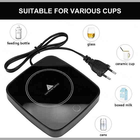 Підігрівач чашки настільна нагрівальна підставка Nuonove Smart Touch Heat Coaster білий 16W 110V 3 режими 40°C 50°C 60°C Київ