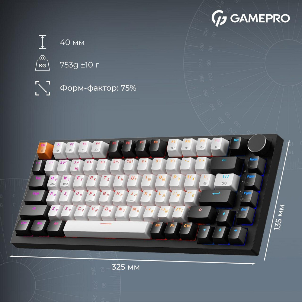 Клавіатура GamePro Asgard Valhalla Max MK160B Max USB Black ( 16771 ) Харків - фото 19