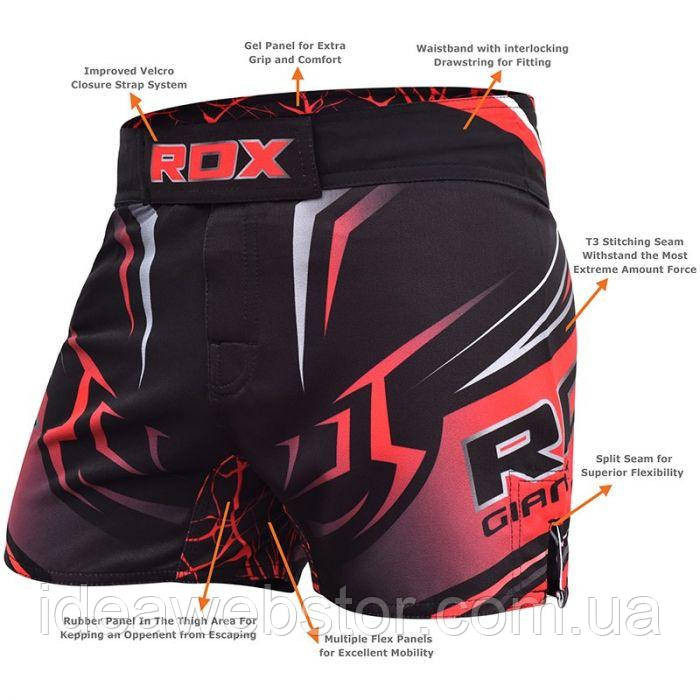 Шорти MMA RDX R8 Red L червоні бойцеві шорти для ММА тренувань і єдиноборств з еластичною тканиною та свободою рухів Київ - фото 13