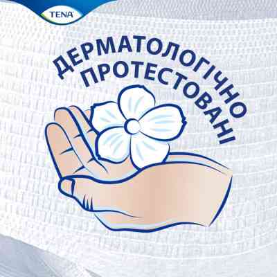 Підгузки для дорослих Tena Pants Plus S 14 (7322541773346) Вінниця