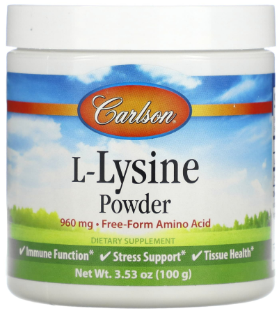 Лізин гідрохлорид 960 мг Carlson L-Lysine порошок 100 гр Київ