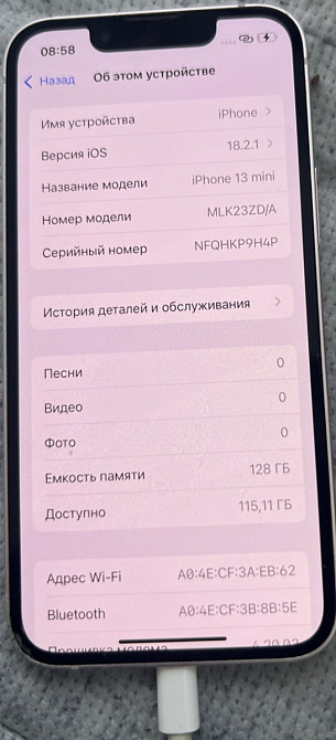 Айфон iPhone 13 Pro Max 128Gb. B ідеальному стані без Киев - изображение 2