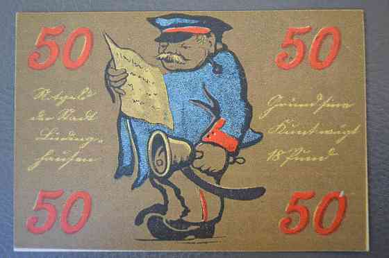 Німеччина. Нотгельд. 50 Pf ( 10 ) Полтава