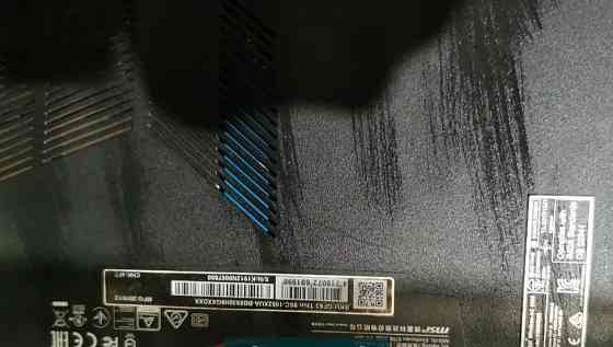 Ноутбук ігровий MSI Київ