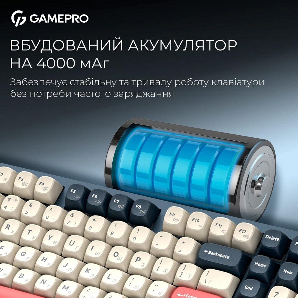 Клавіатура бездротова GamePro Asgard Drakkar Keychron Super Red Switch Blue (MK305BL) ( 18169 ) Харків - фото 7