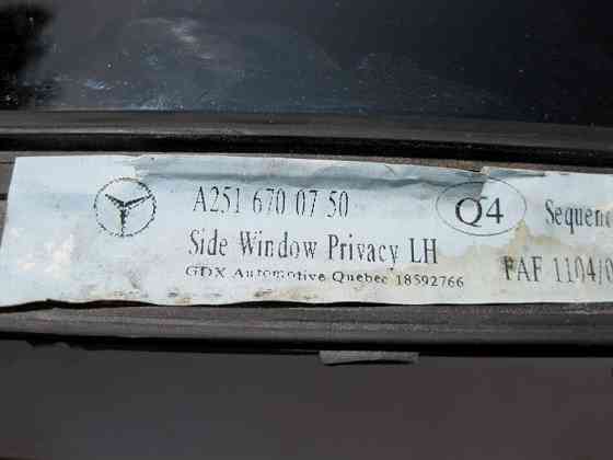 Mercedes-Benz  A2516700750 Форточка заднього лівого крила R-Class W251 43R-000266 Одесса