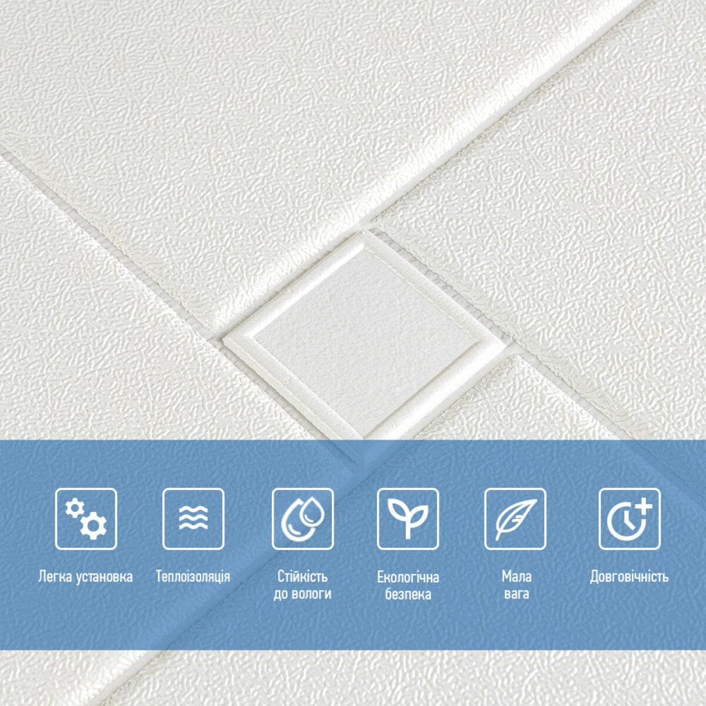 Самоклеюча декоративна настінно-стельова 3D панель 680х670х5.5мм Орігамі (173) SW-00000182 Київ - фото 4