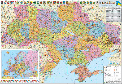 Адм.-терит.поділ України М1:1 250 000 (картон/планки), шт Киев