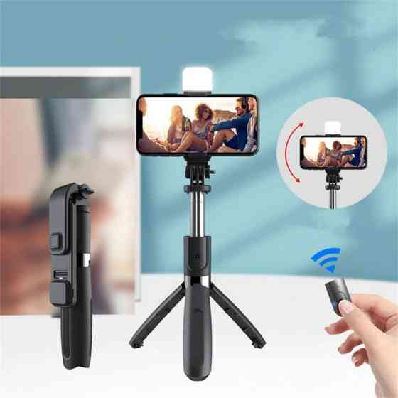 Штатив с подсветкой 3 в 1 для телефона селфи палка с кнопкой-пультом Bluetooth Винница