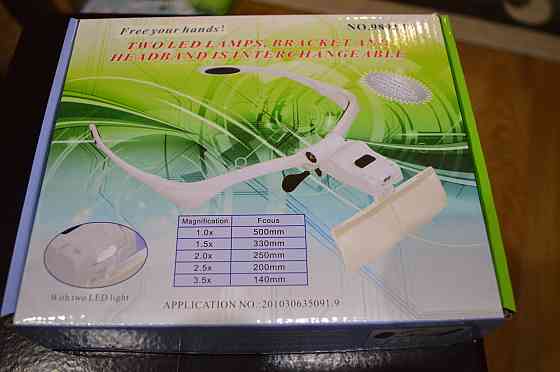 Magnifier Бинокуляр Magnifier 9892ВР 1.5 x Полтава