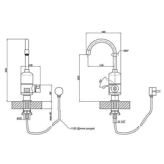 Проточный кран-водонагреватель кухонный для кухни Lidz Warm 056 LDWAR056WCR24984 White / Chrome Киев