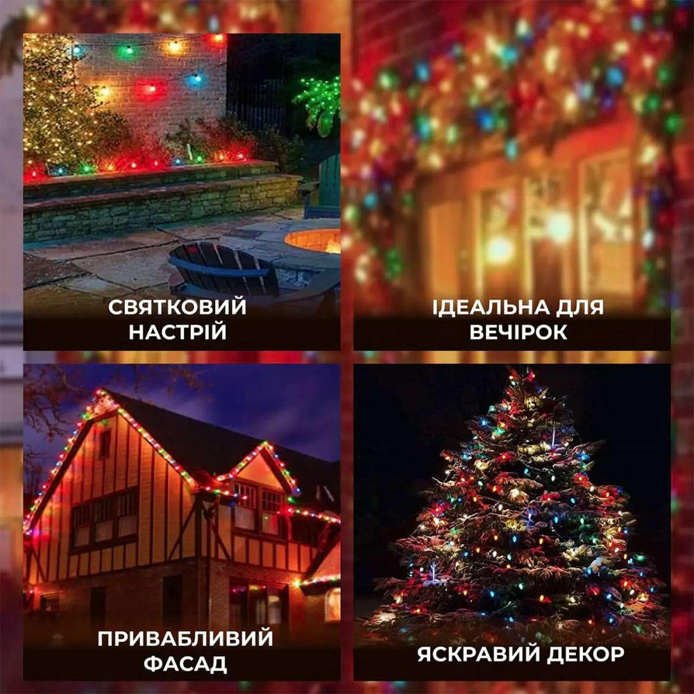 Гирлянда уличная в стиле ретро светодиодная мультиколор S14 на 10 LED ламп длиной 5 метров S14ML Киев - изображение 3