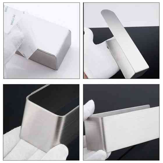 Тримач для рушників Navin 230 мм, нержавіючий Київ