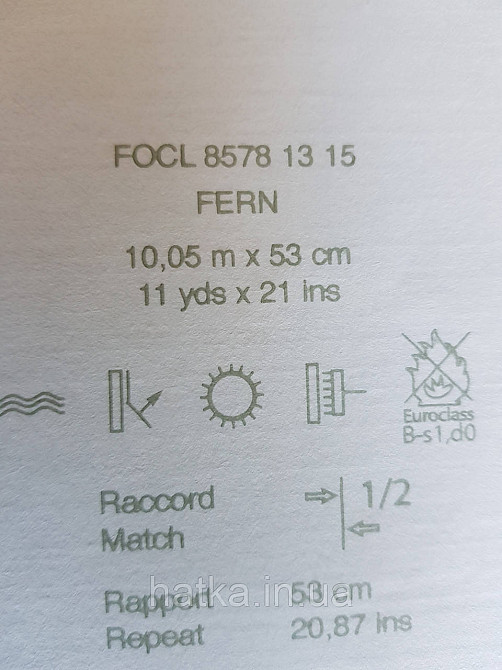 Шпалери флізелінові еко Casadeco Five o'clock 0.53х10 рожеві квіти, пальми, листя на коричневому під гобелен Київ - фото 4