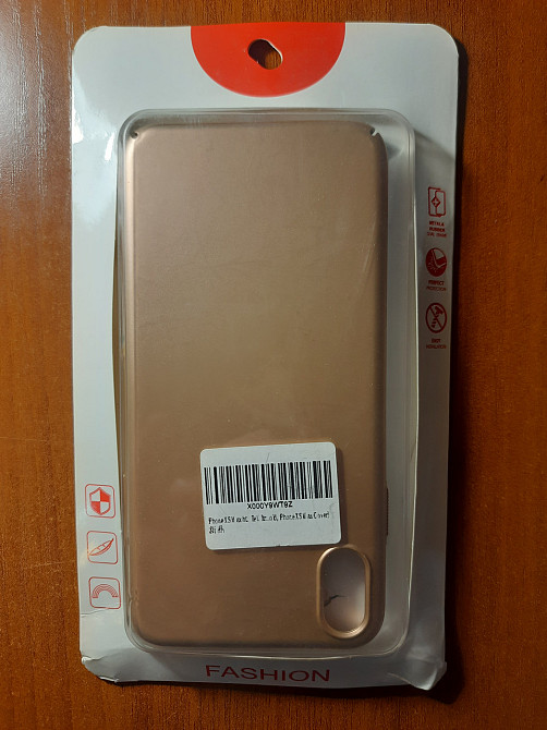 Чехол на IPhone XS Max Днепр - изображение 1