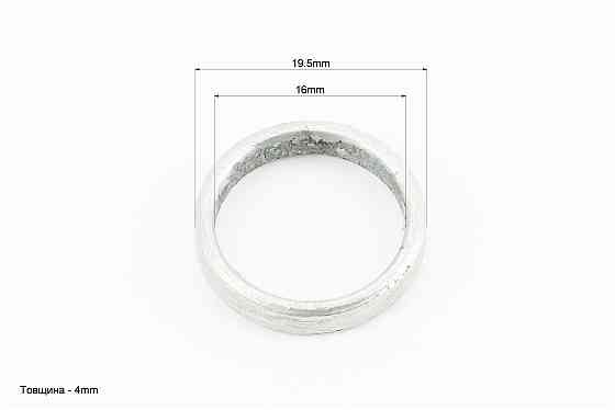 Шайба стопорна голок пальця Киев