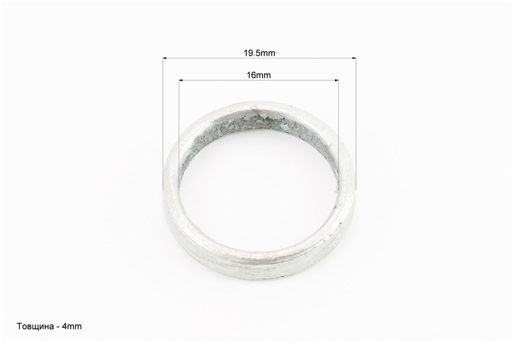 Шайба стопорна голок пальця Київ - фото 2