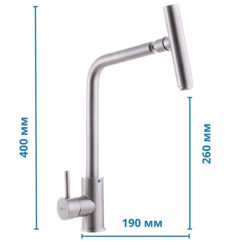 Кухонний змішувач із нержавіючої сталі SUS304 Zerix SUS-017 (ZX3143) Харків - фото 2