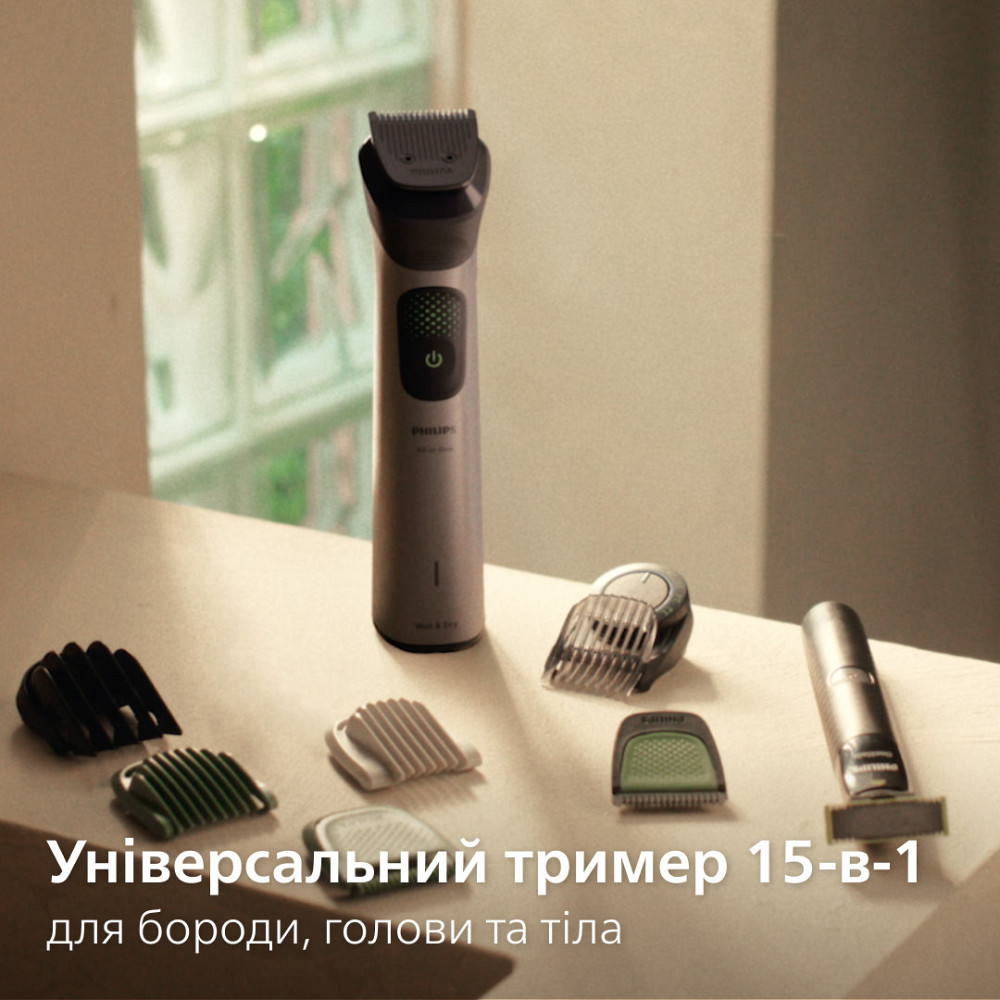 Тример Philips MG9531/15 ( 15961 ) Харьков - изображение 17