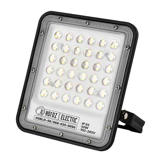 Прожектор світлодіодний 50W 6400K OSELO-50 Київ