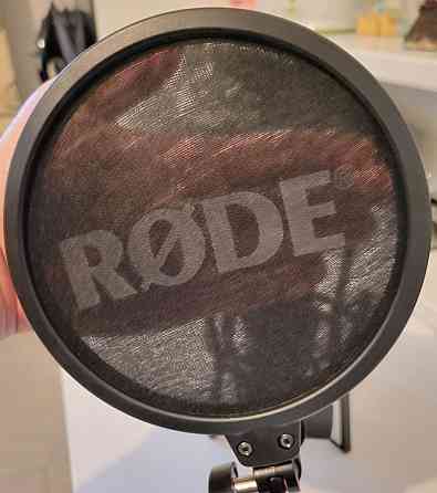 Микрофон студийный. Киев