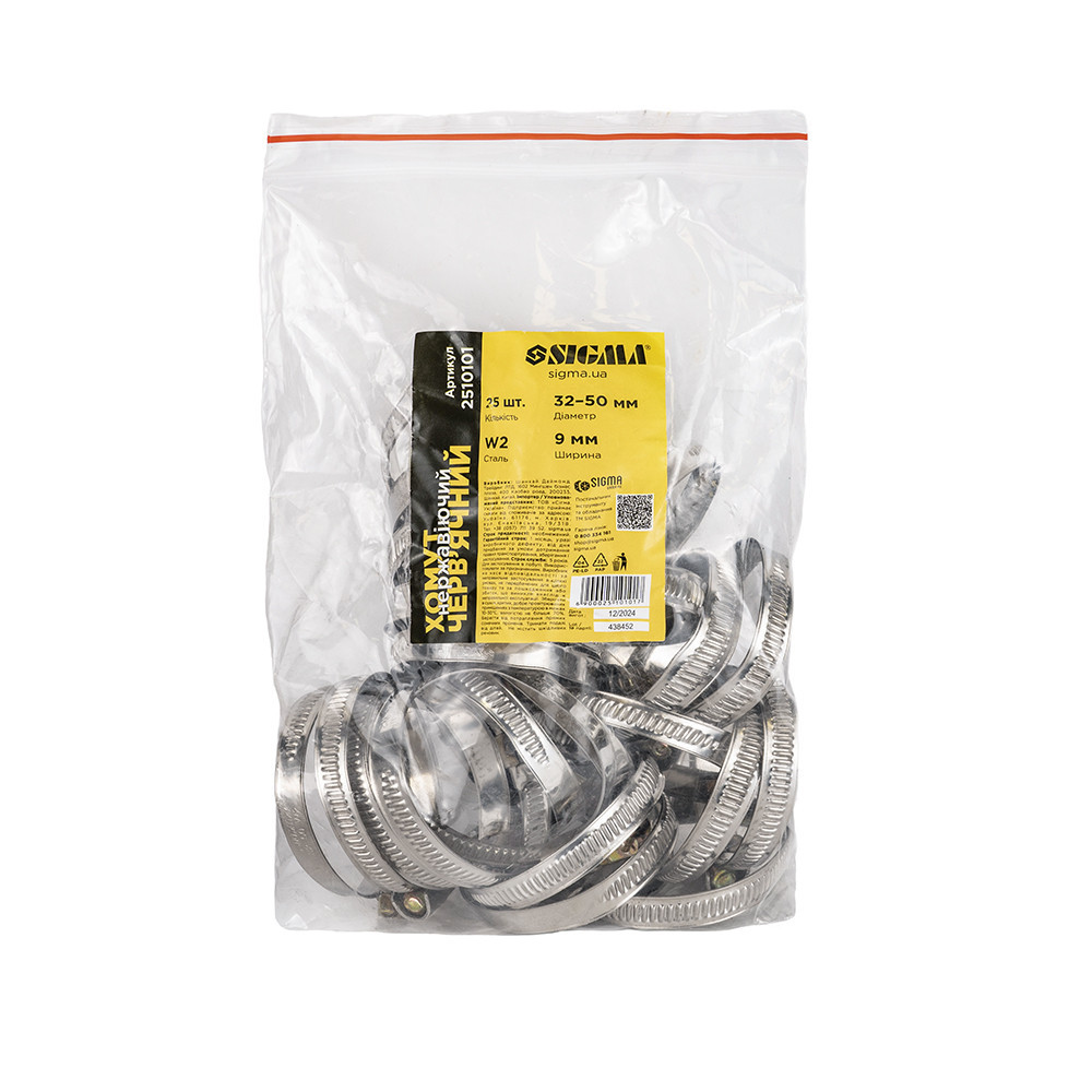 Хомут черв'ячний неіржавкий 9 мм D32-50мм 25 шт. SIGMA (2510101) Київ - фото 5